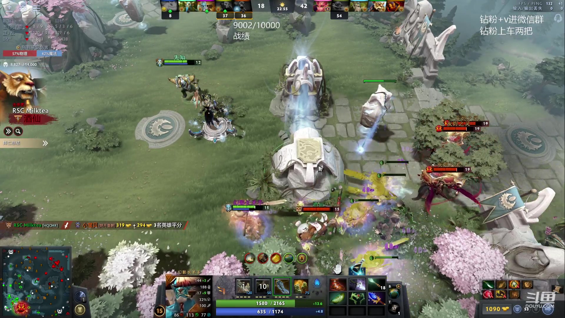 【2023-08-23 15点场】艾斯yoona：yoona:开始屠杀！！