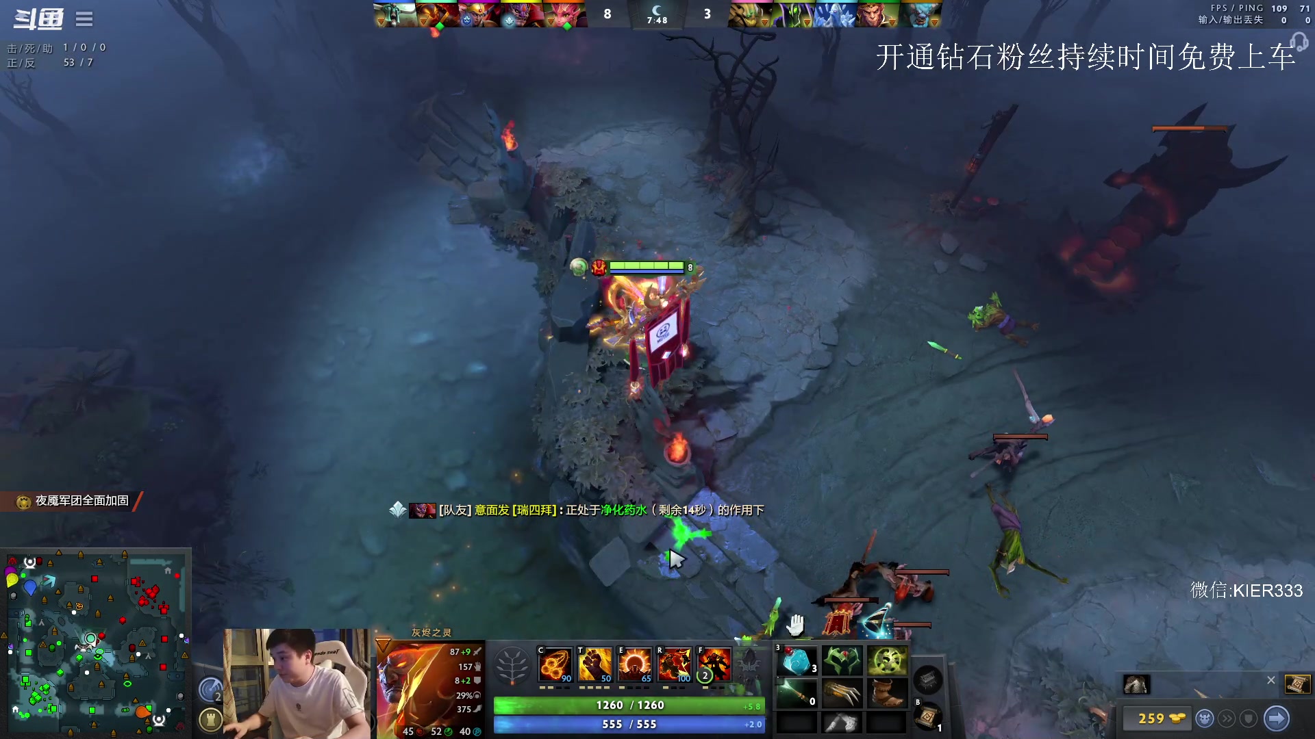 【2023-08-23 05点场】叶子长青K：长青派火猫 凶得批爆