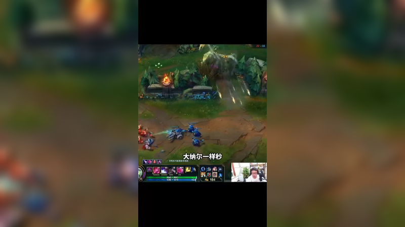 快餐流大虫子，一口一个小朋友！