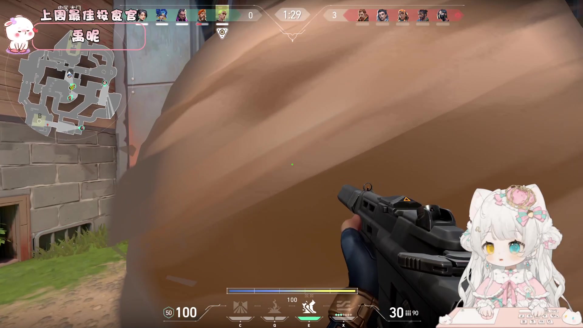 【2023-08-22 23点场】昔恩小姐姐：【小奶团】祝大家七夕快乐~