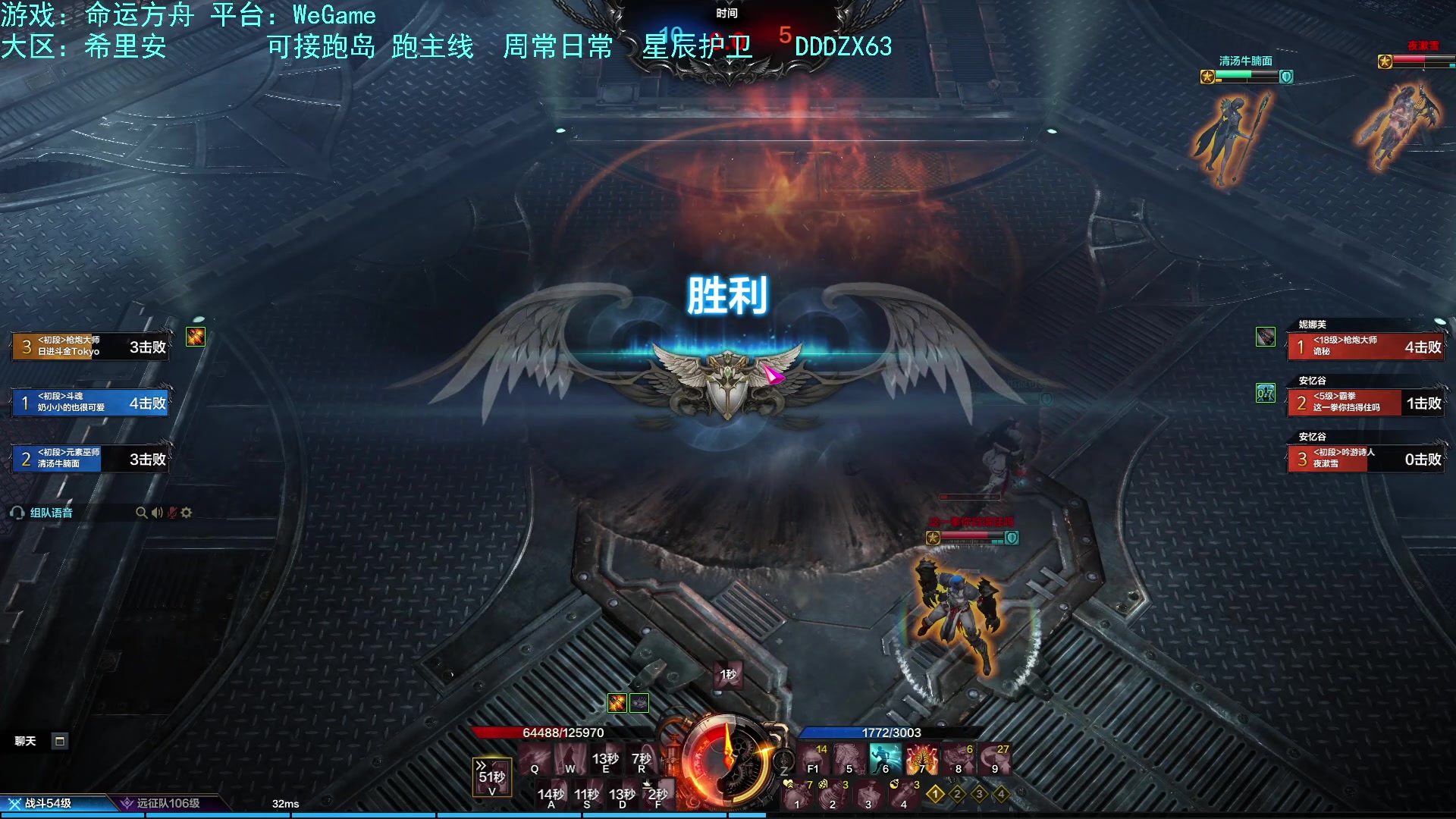 【2023-08-23 03点场】螃蟹Sam：【螃蟹】我叫呆滞姆姆！