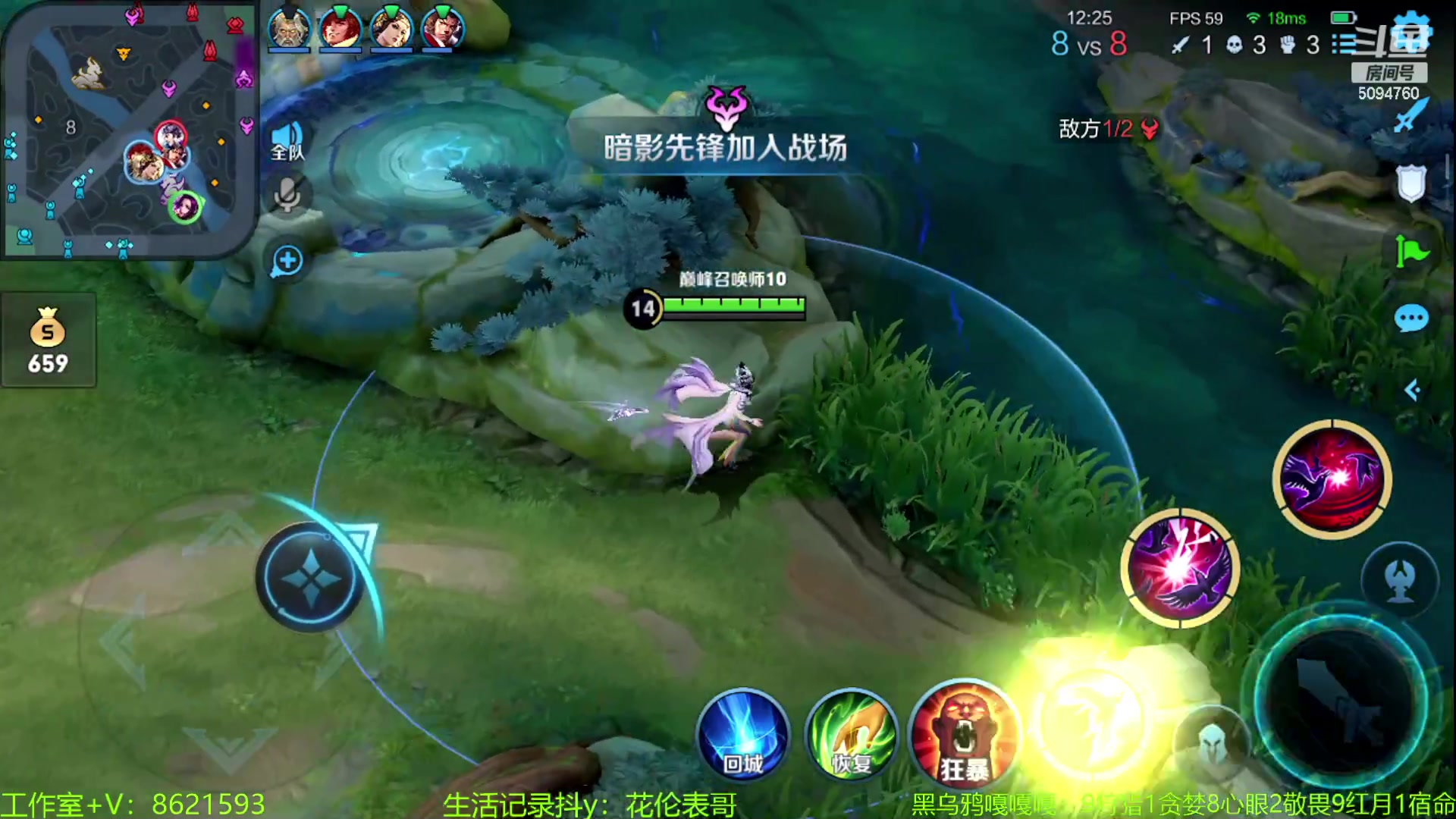 【2023-08-22 21点场】青鸾少年云天河：七夕快乐我的宝子们~