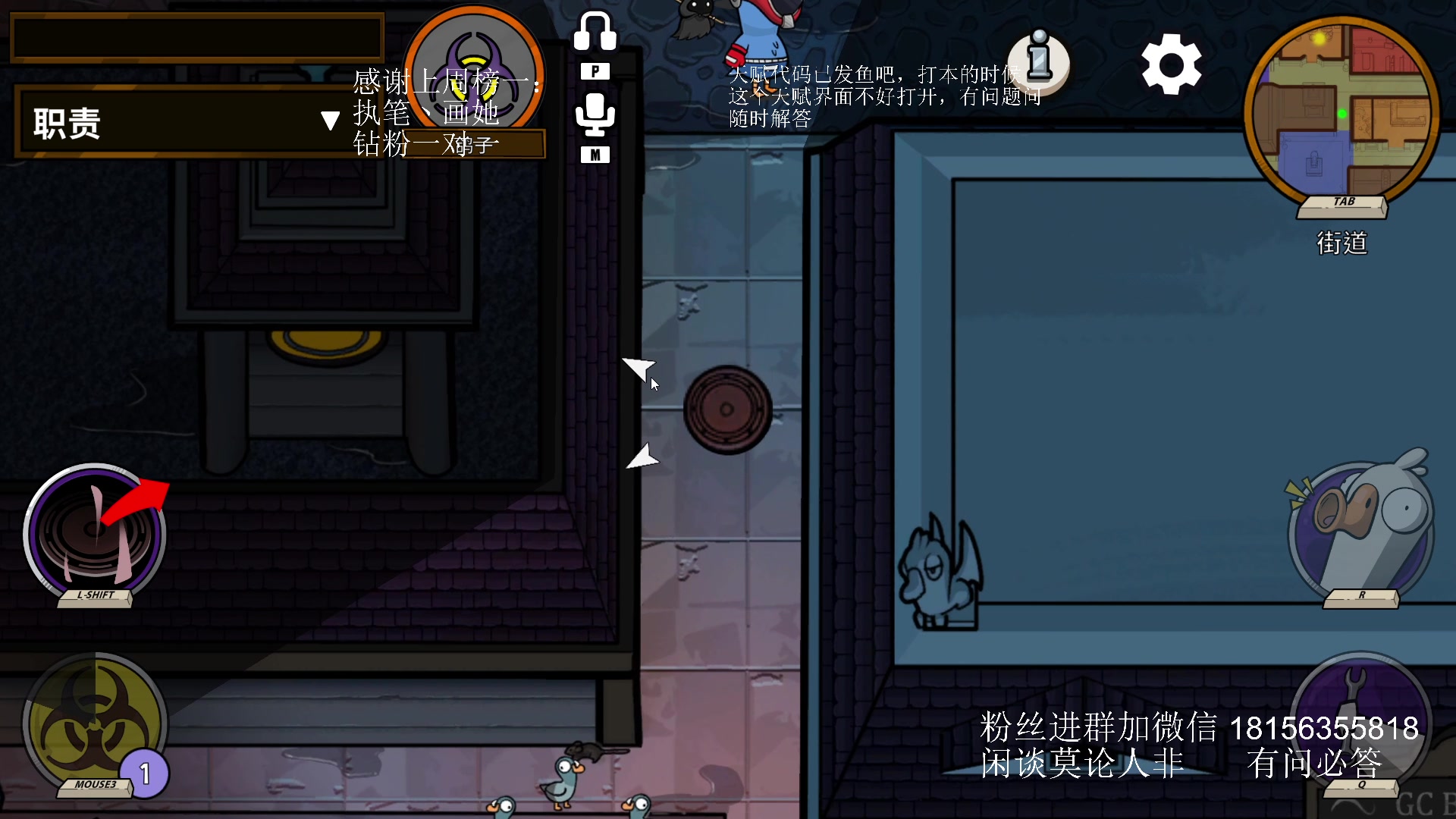 【2023-08-21 02点场】许言0407：许老板：恶魔猎手团本大秘境