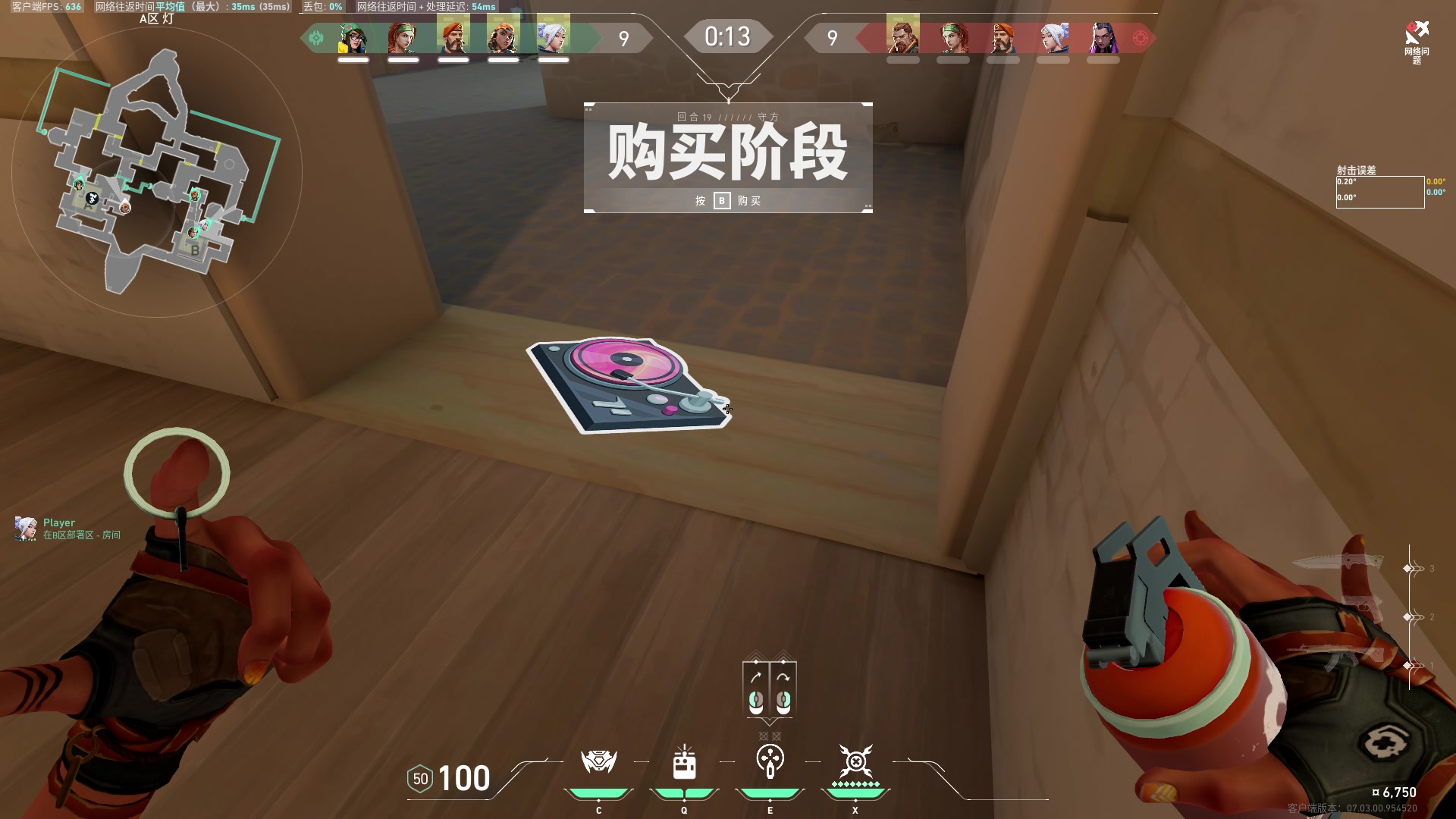 【2023-08-23 16点场】小狮子lionkk丶：K：新人主播第一天