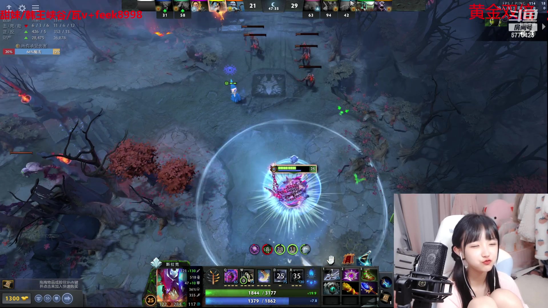 【2023-08-23 20点场】塔莉娅QAQ：甜心小塔：see会比赛，7点lgm！