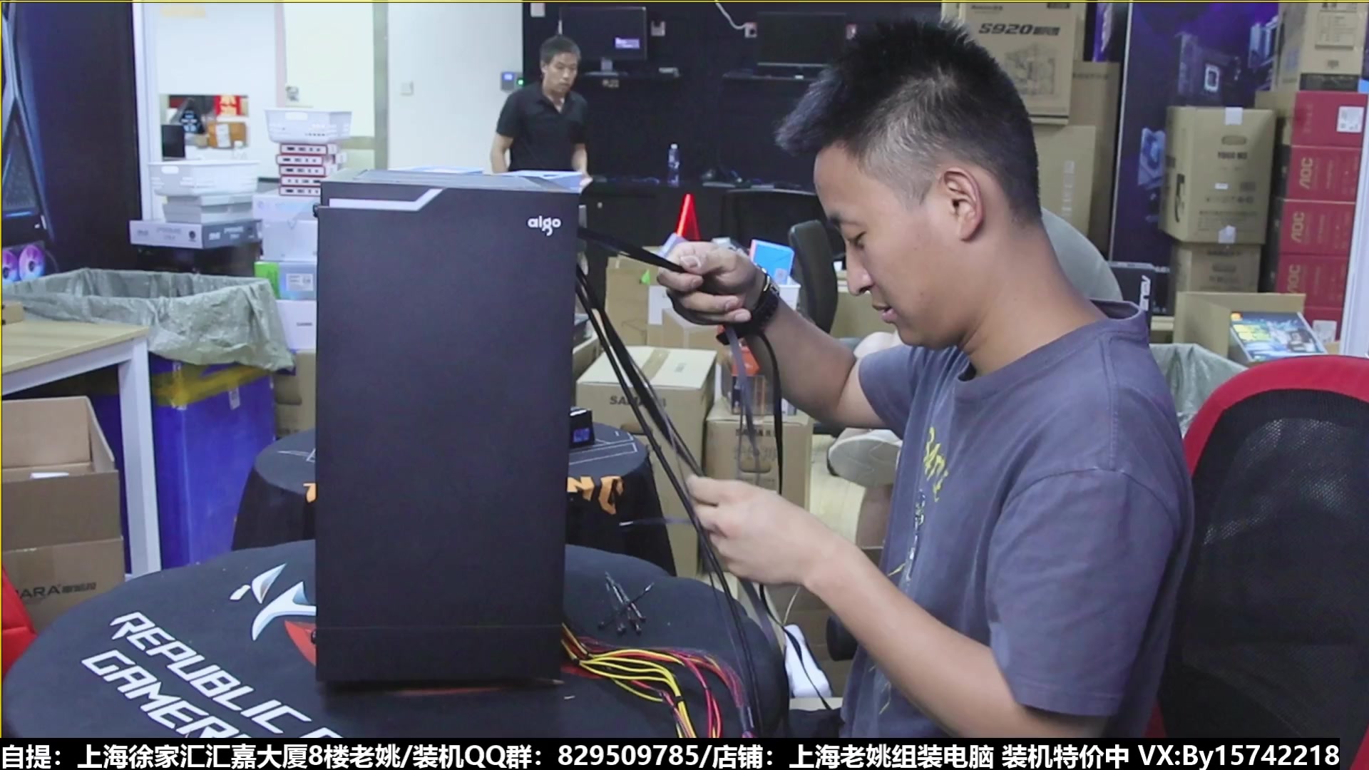【2023-08-23 18点场】上海老姚：猴哥又回来装机啦