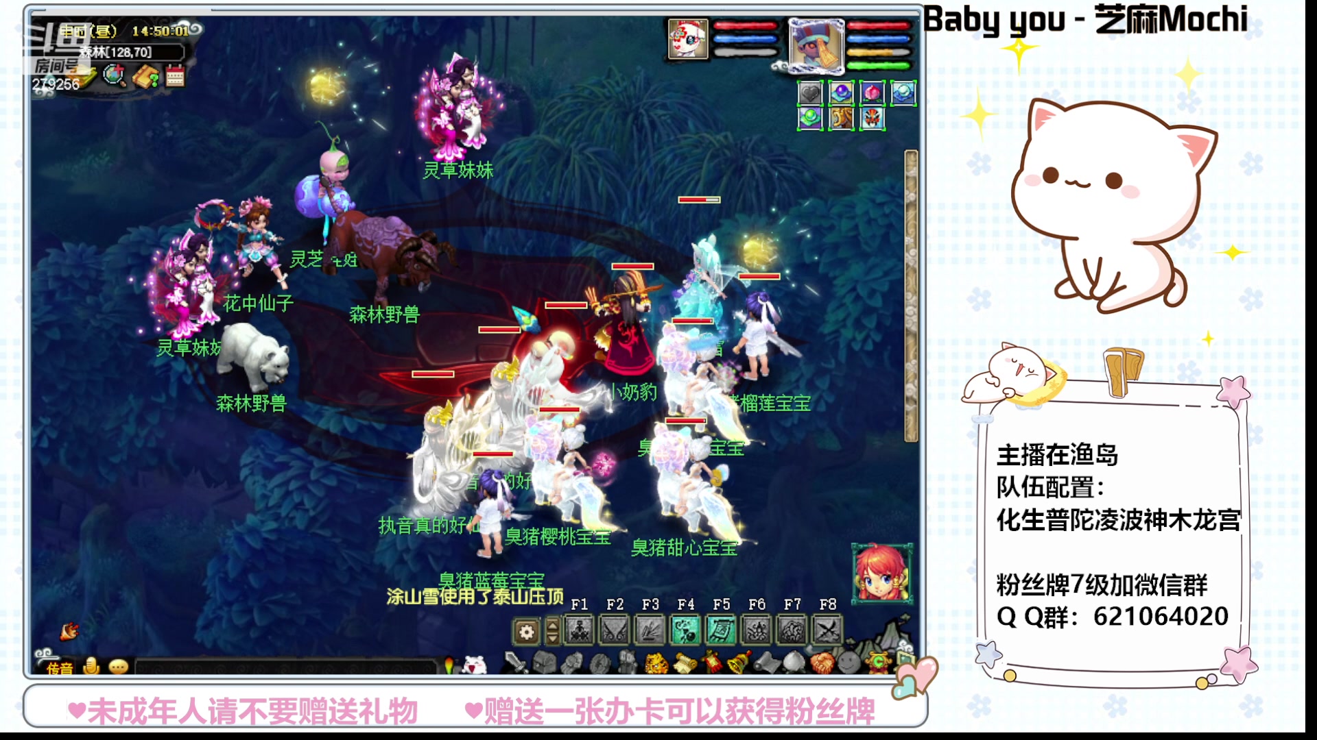 【2023-08-23 14点场】猪猪小仙女呀：渔岛小小175，快乐日常