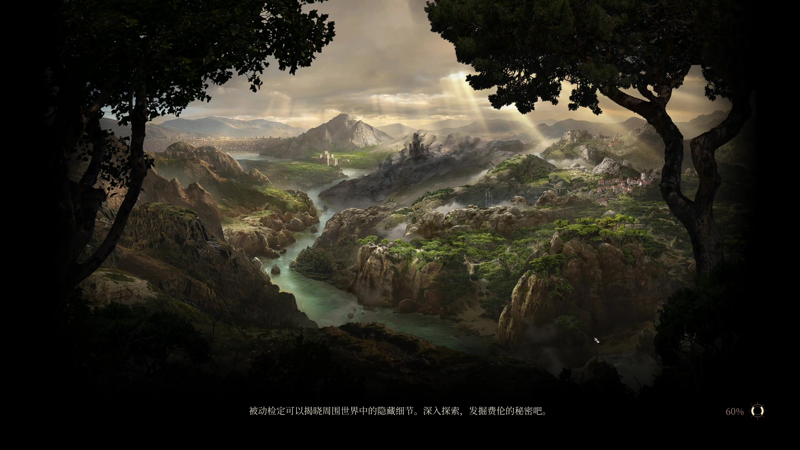 【2023-08-22 16点场】丨消逝丶记忆丨：【不朽者传奇】好玩么？