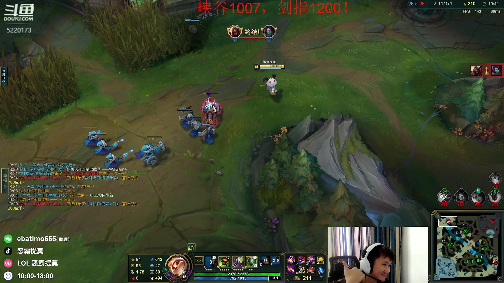 【2023-08-23 12点场】恶霸提莫：第一提莫，拿到提莫=赢！