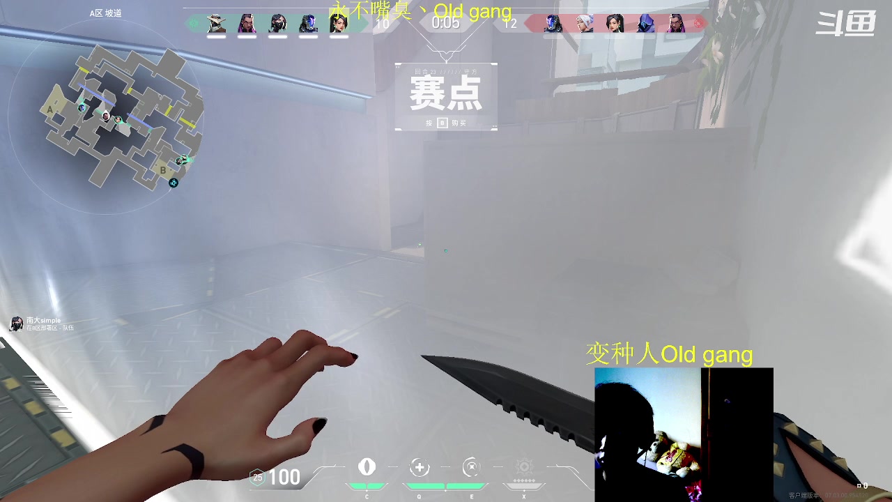 【2023-8-22 16点场】崽禾中:可以可以可以 8000976