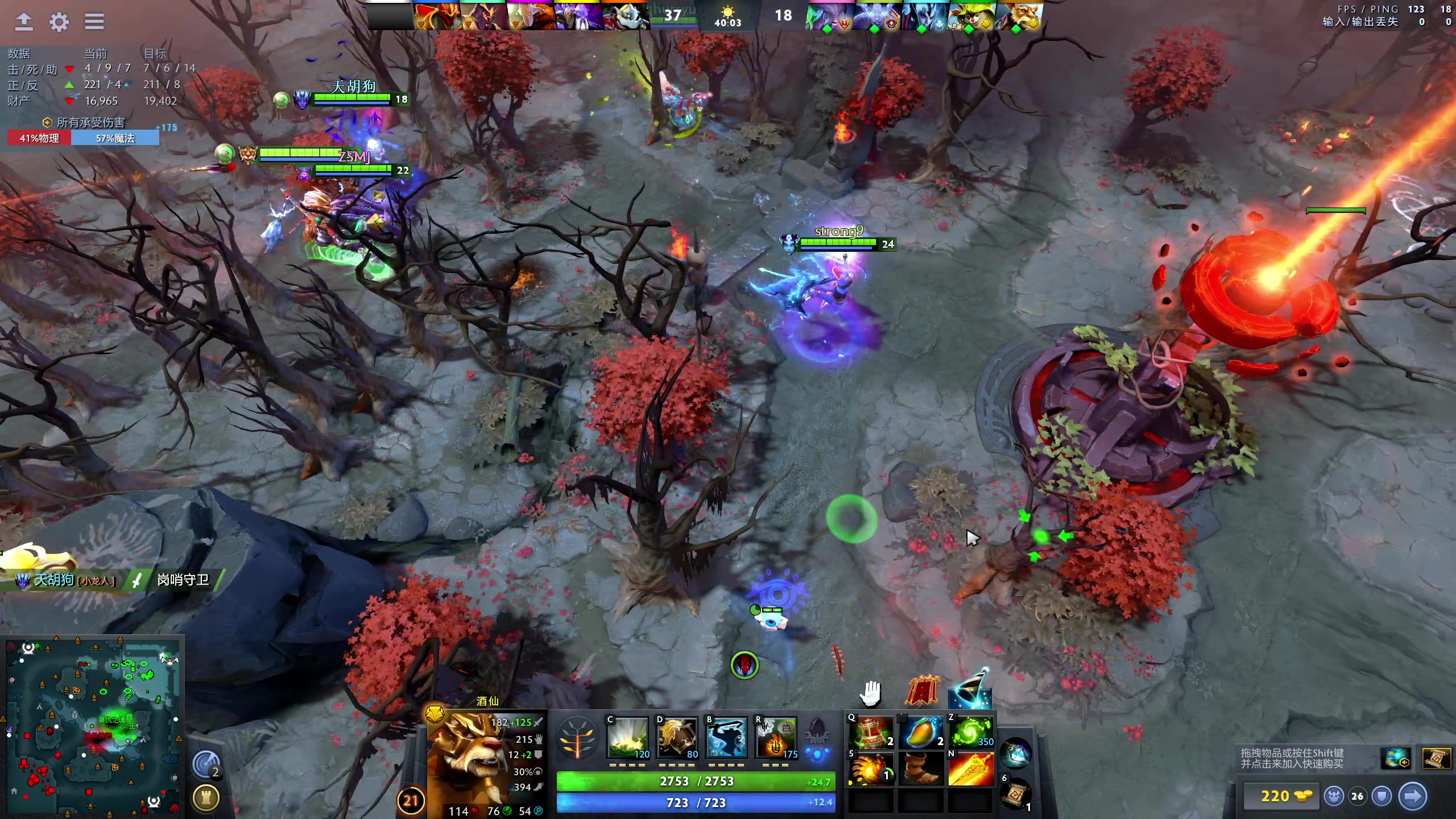 【2023-08-23 15点场】yyfyyf：随便玩玩！9999