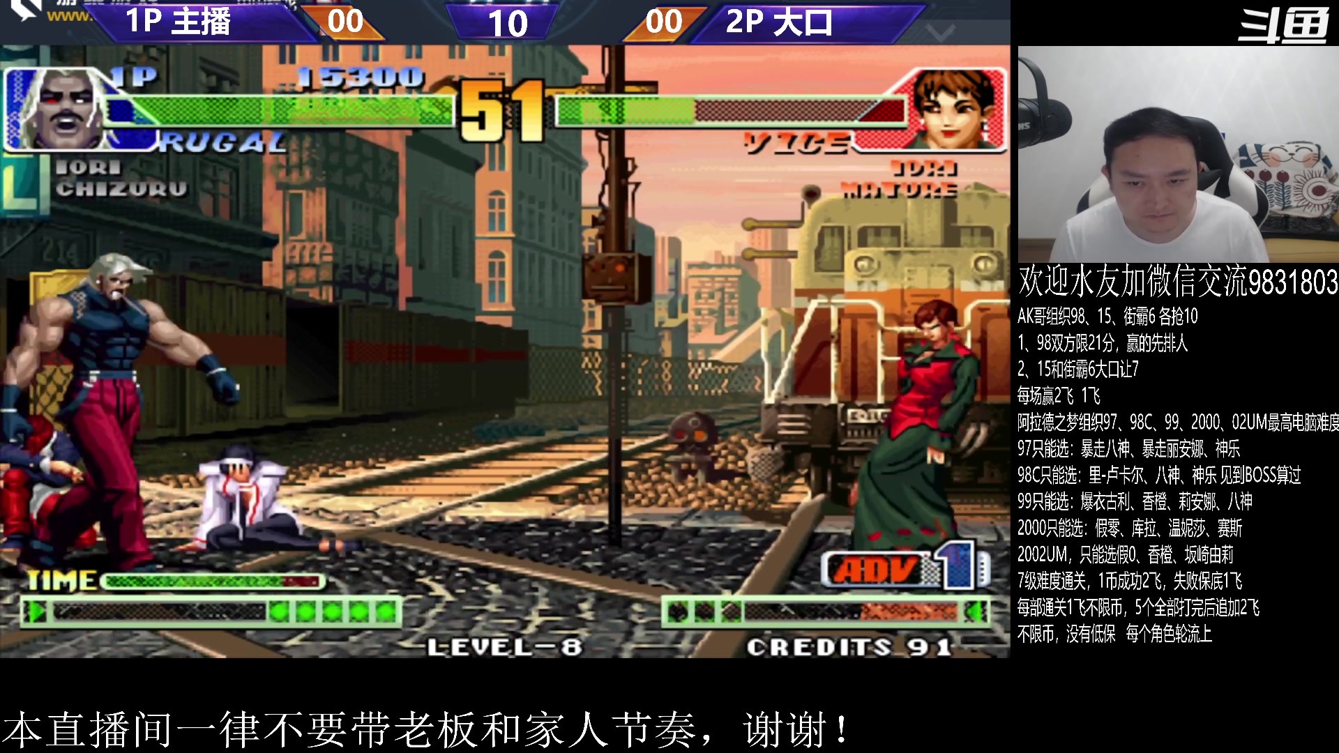 【2023-08-23 00点场】武汉程龙：程龙：憧憬传媒独家冠名！