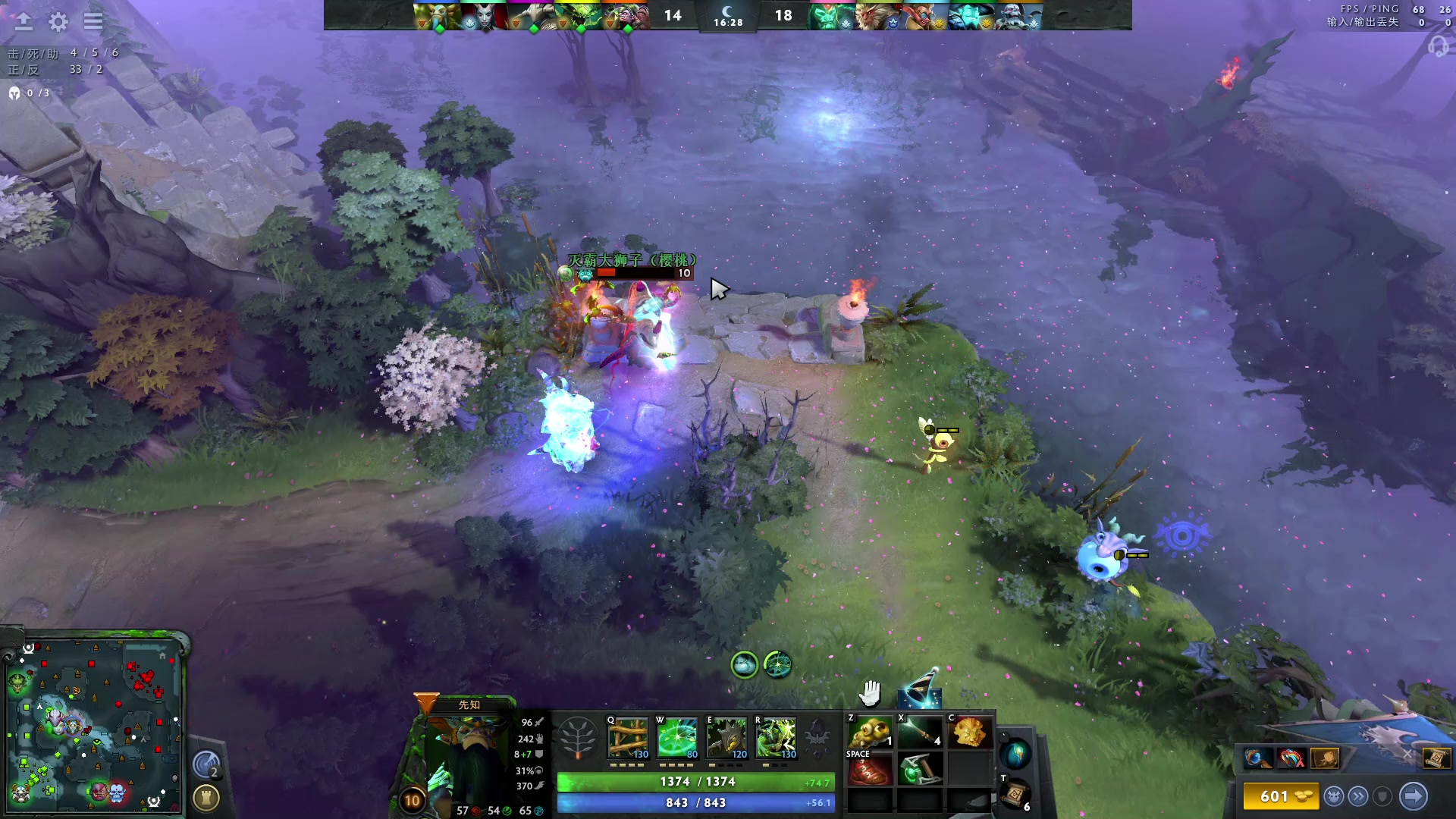 【2023-08-22 23点场】血墨丶：【墨哥】来这里开心就好