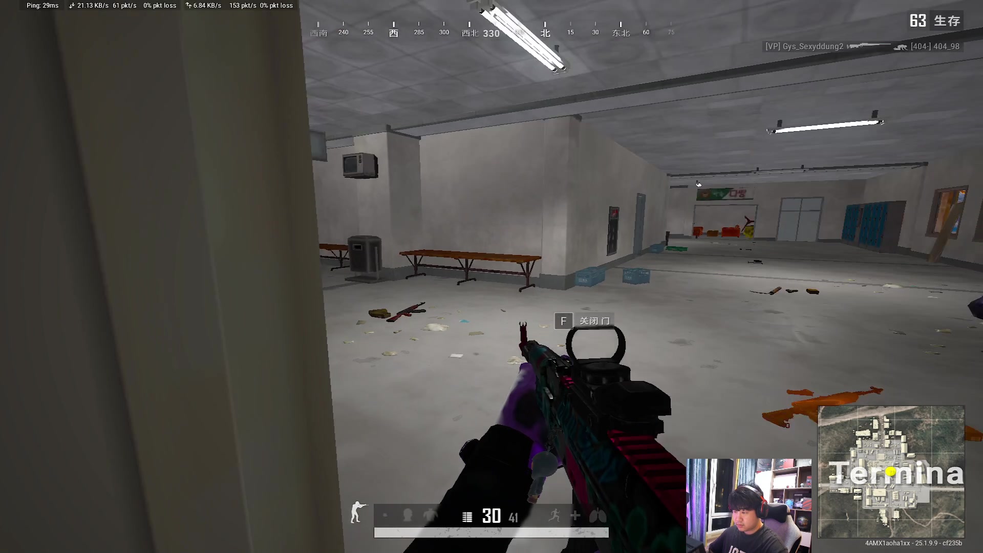 【2023-08-23 18点场】4AM小海xx丶：来点纯正的味，PUBG到12点