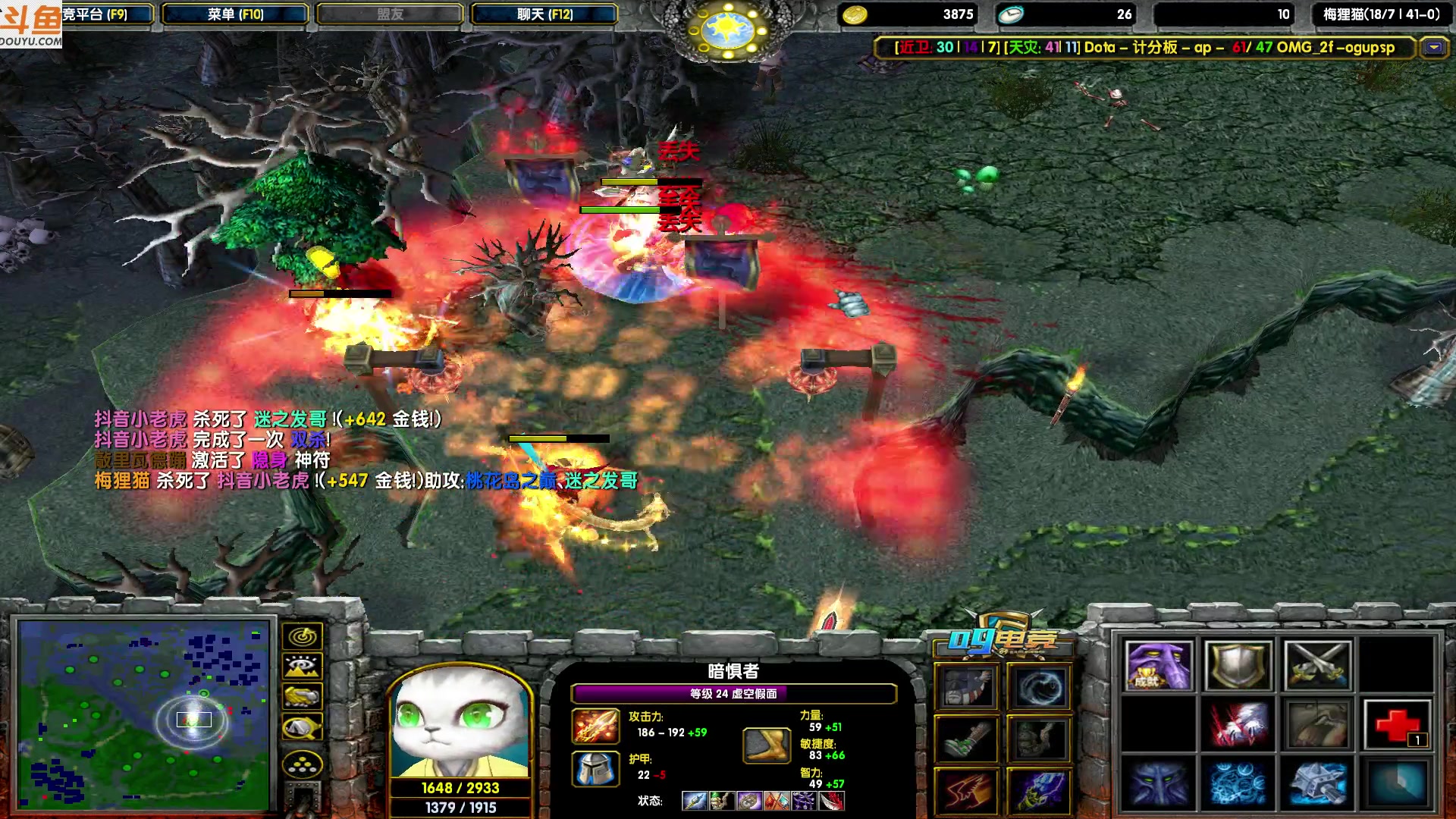 【2023-08-19 19点场】599zxcv：下午好。赛季乱秀。七点ob对黑。