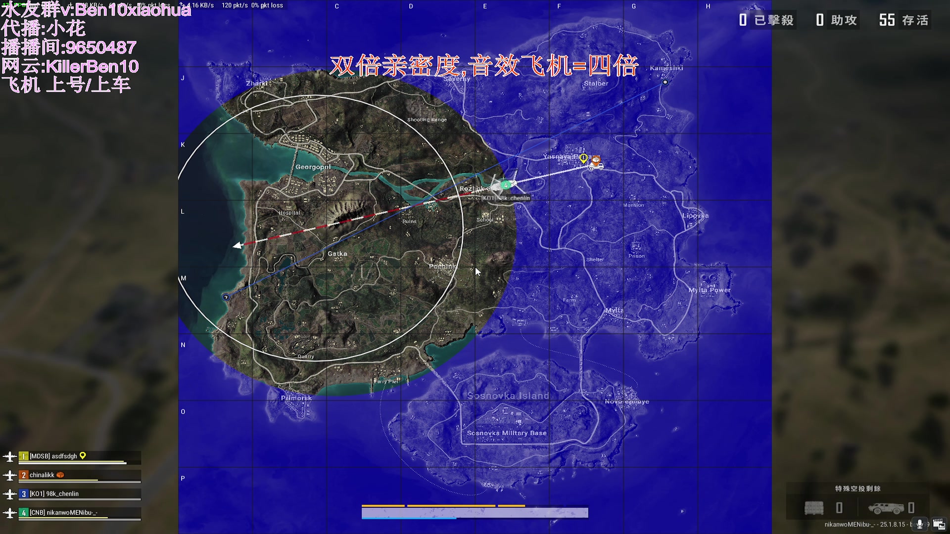 【2023-08-23 02点场】轻语丶619：【轻语】七夕帮你带妹妹