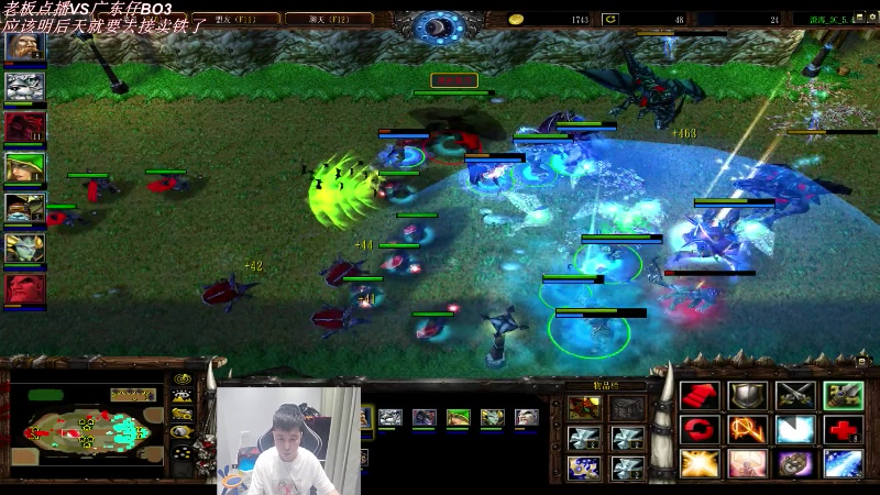 【2023-08-23 01点场】澄海3c晨曦：卖铁24号做惩罚~比赛被淘汰了~