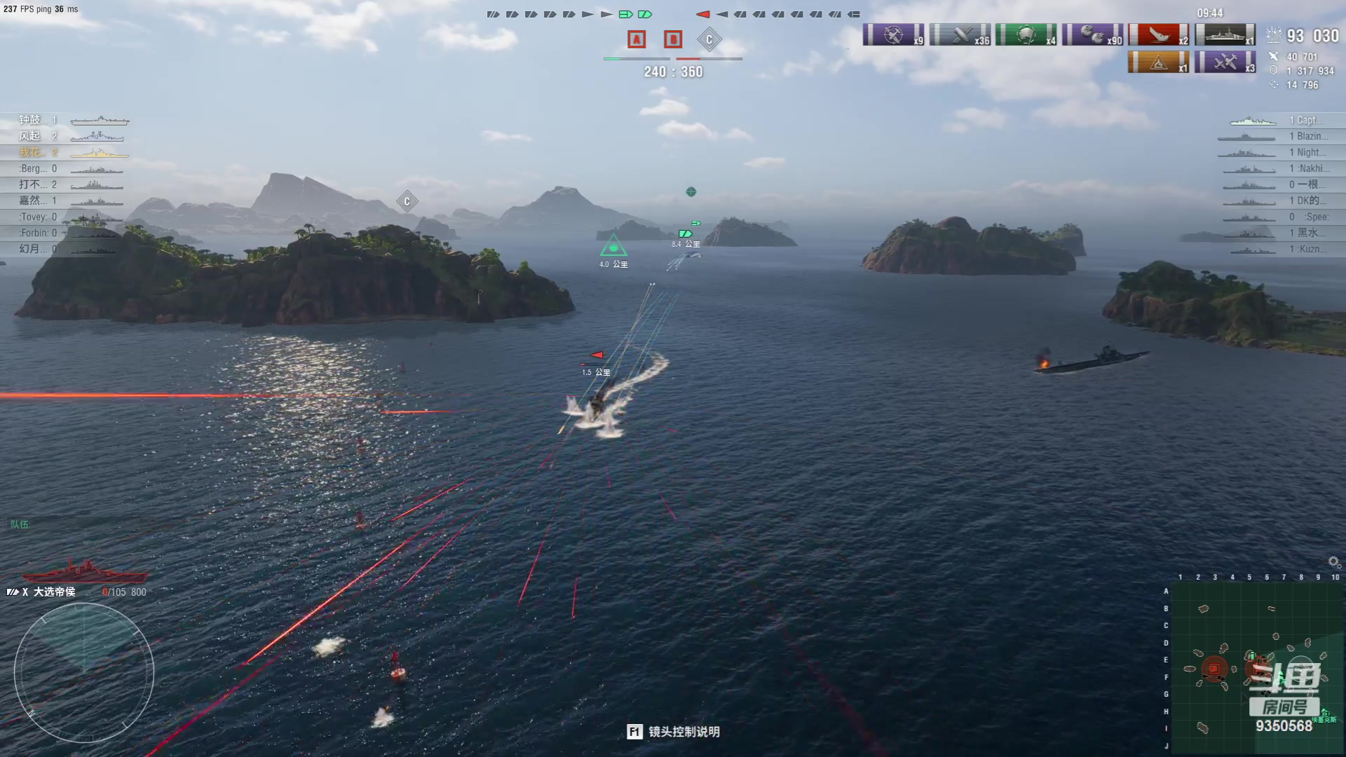 【2023-08-22 18点场】THANATOS0v0：红色虞美人！9350568