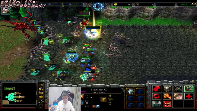 【2023-08-22 23点场】澄海3c晨曦：卖铁24号做惩罚~比赛被淘汰了~