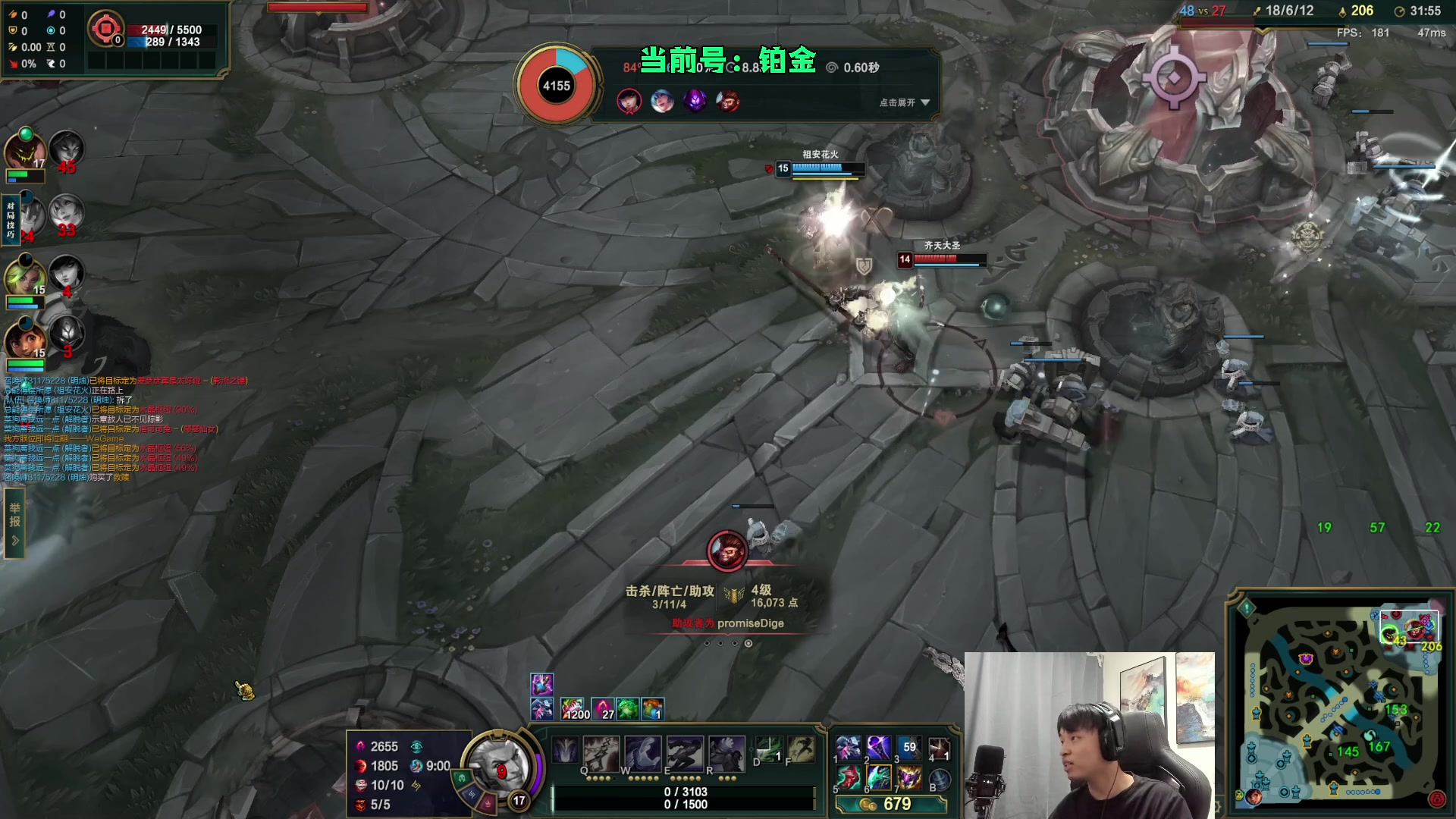 【2023-08-23 05点场】杰克螳螂：90胜率中端局教学专业户