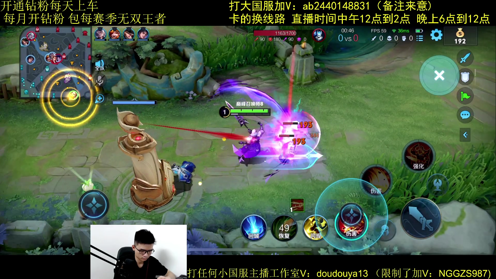 【2023-08-22 23点场】为输出铠证明的南瓜：国1铠 巅峰冲第一