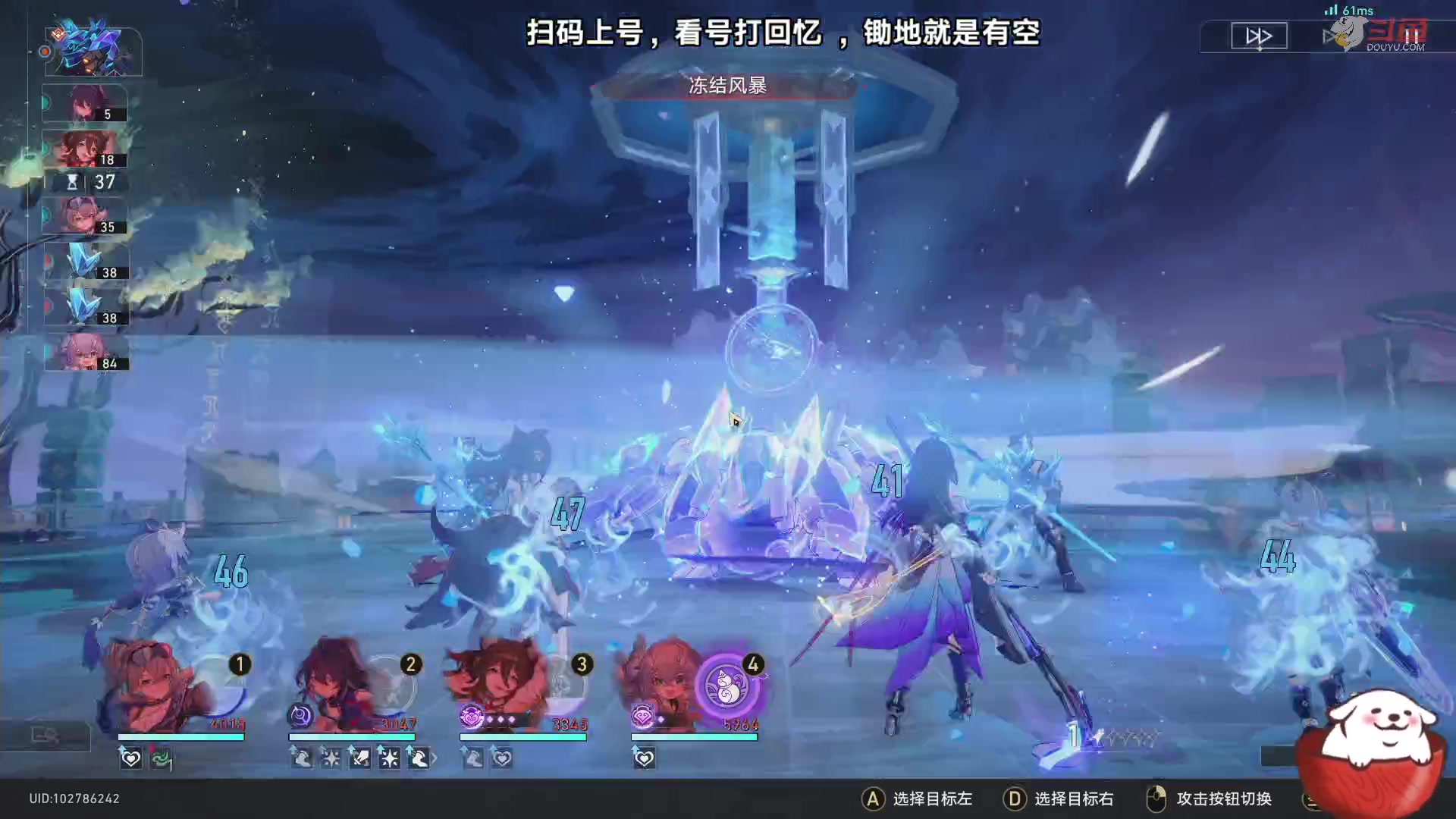 【2023-08-22 19点场】Aby叔叔：[星铁]看号打回忆，养成指导员阿叔~