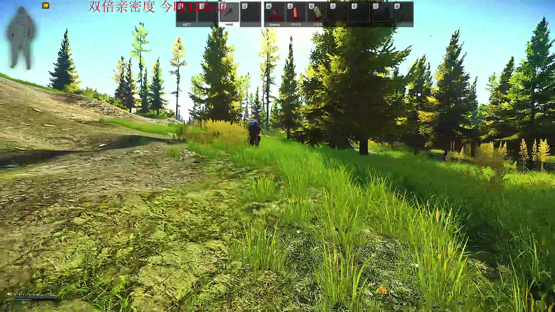 【2023-08-23 20点场】郑伟丶：七夕节快乐  双倍亲密度