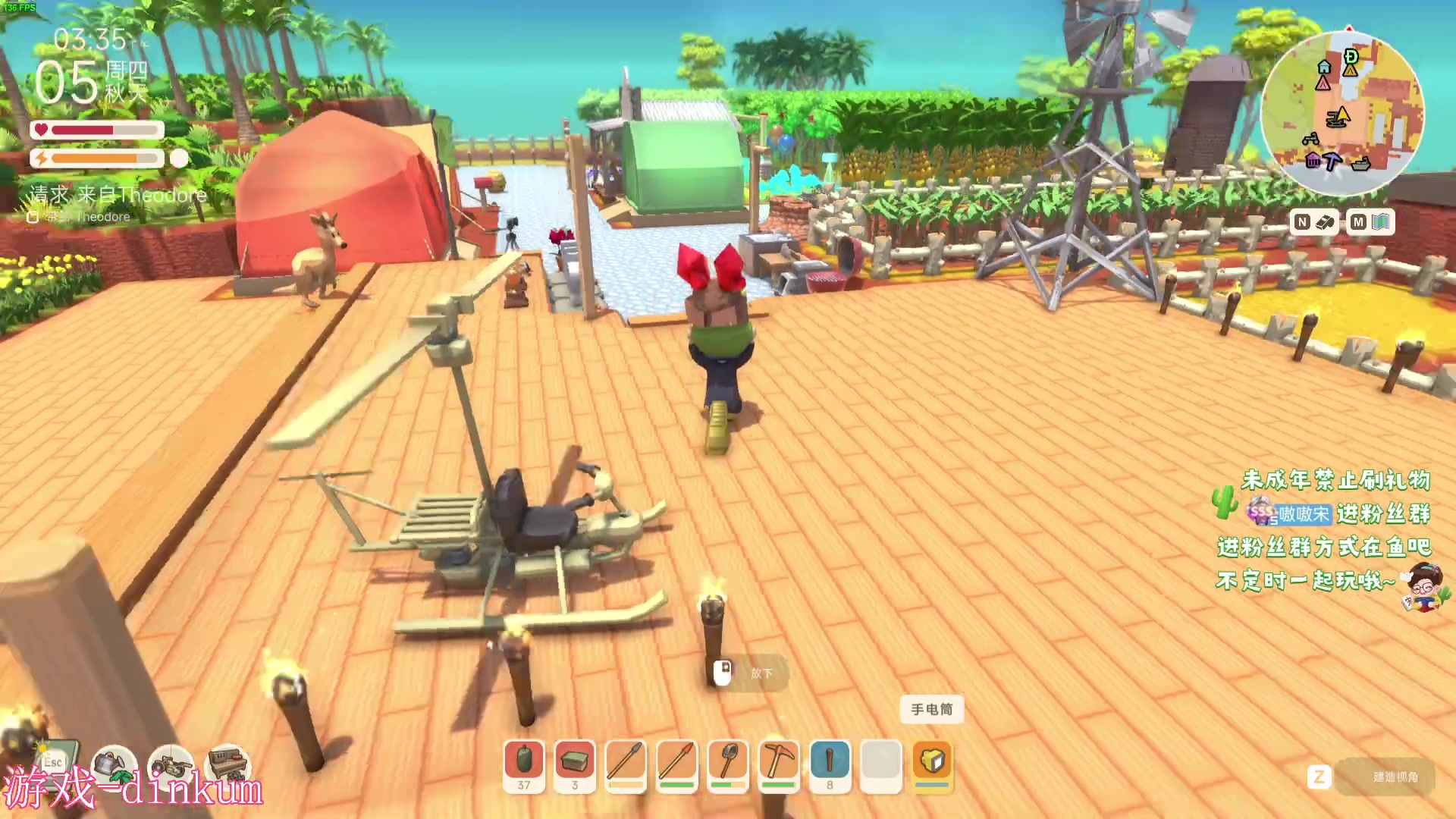 【2023-08-23 05点场】小小宋OAO：✨小小宋✨开心快乐每一天！