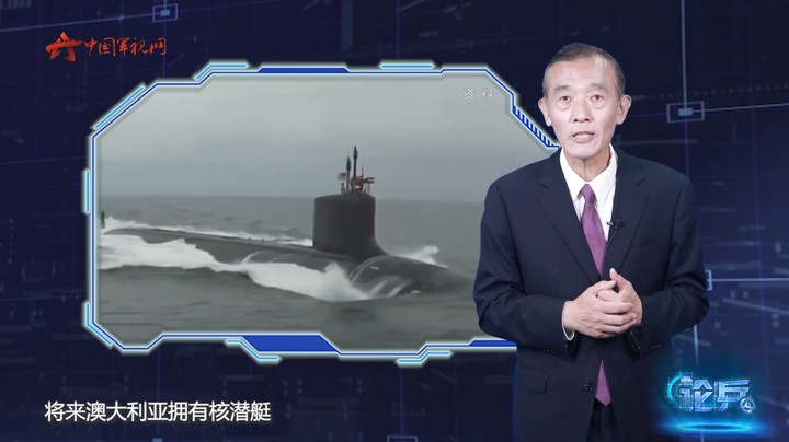 论兵·五角大楼：澳大利亚可以成为美国武器试验场
