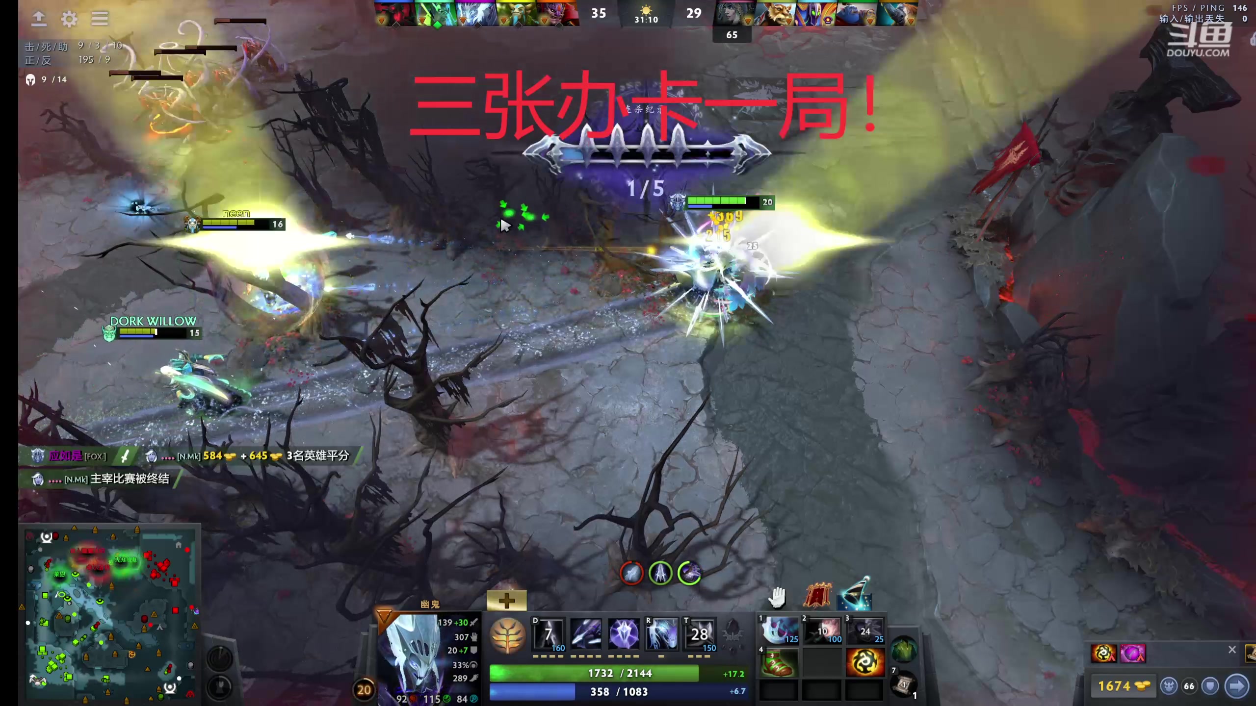 【2023-08-23 01点场】Sc奈文摩尔a：办卡上车！ 1009681