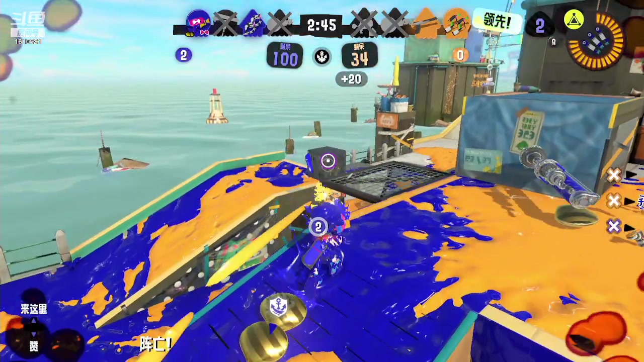 【2023-08-22 21点场】鹿小鹿鹿鹿鹿鹿：沉迷splatoon3的小鹿