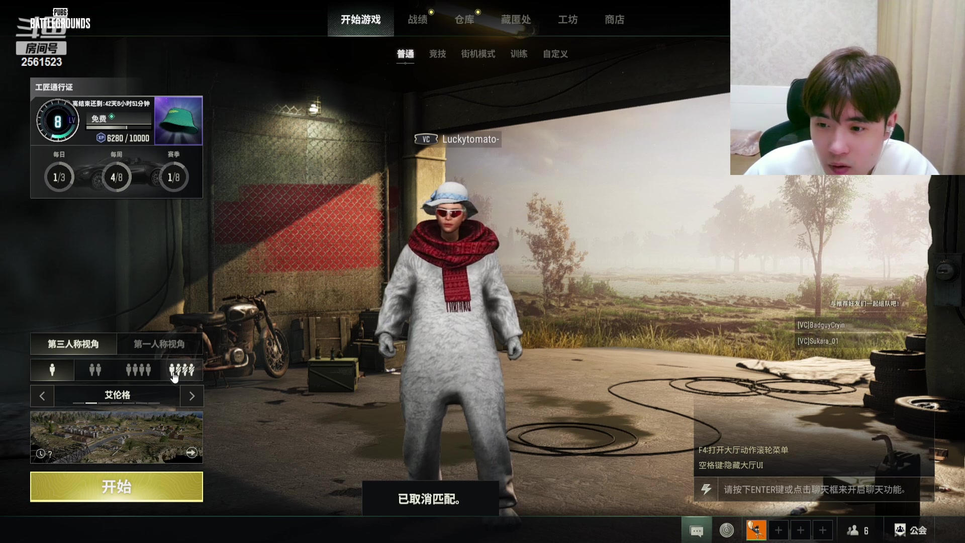 【2023-08-22 22点场】冲酱ccc：双倍亲密度！植！物！大！战！僵！尸！!