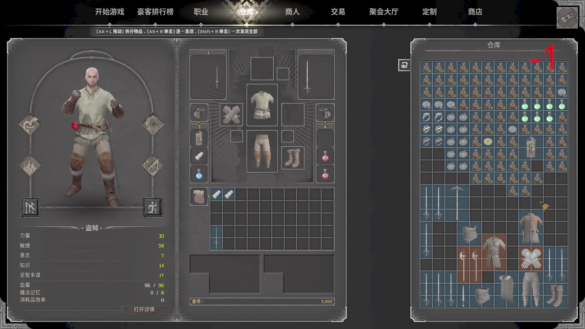 【2023-08-23 16点场】南枫阿i：随便玩玩！！ 3436094