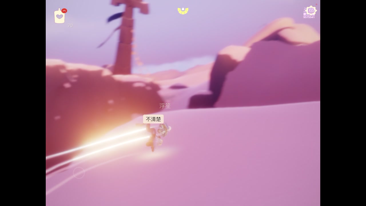 【2023-08-22 10点场】晴天冰淇淋c：我就是神仙颜值担当