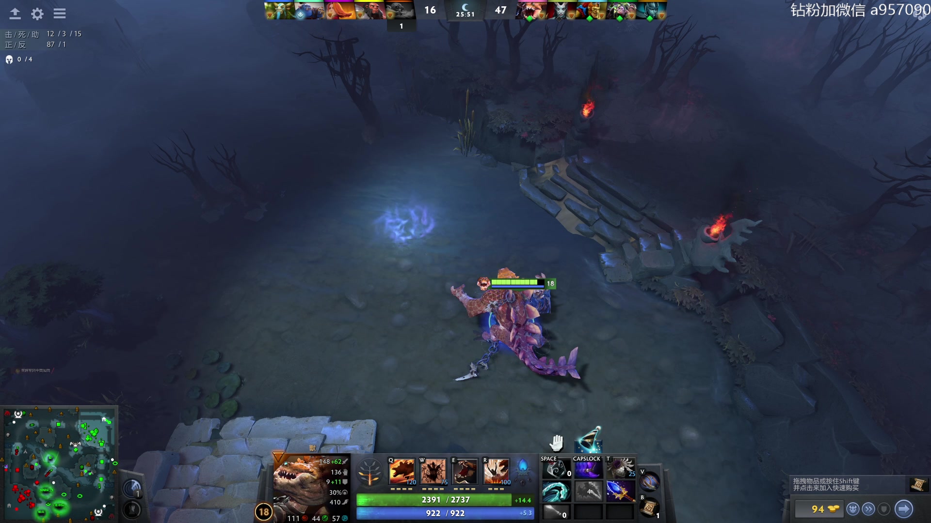 【2023-08-23 18点场】踏上征途167：阿奇带你打DOTA