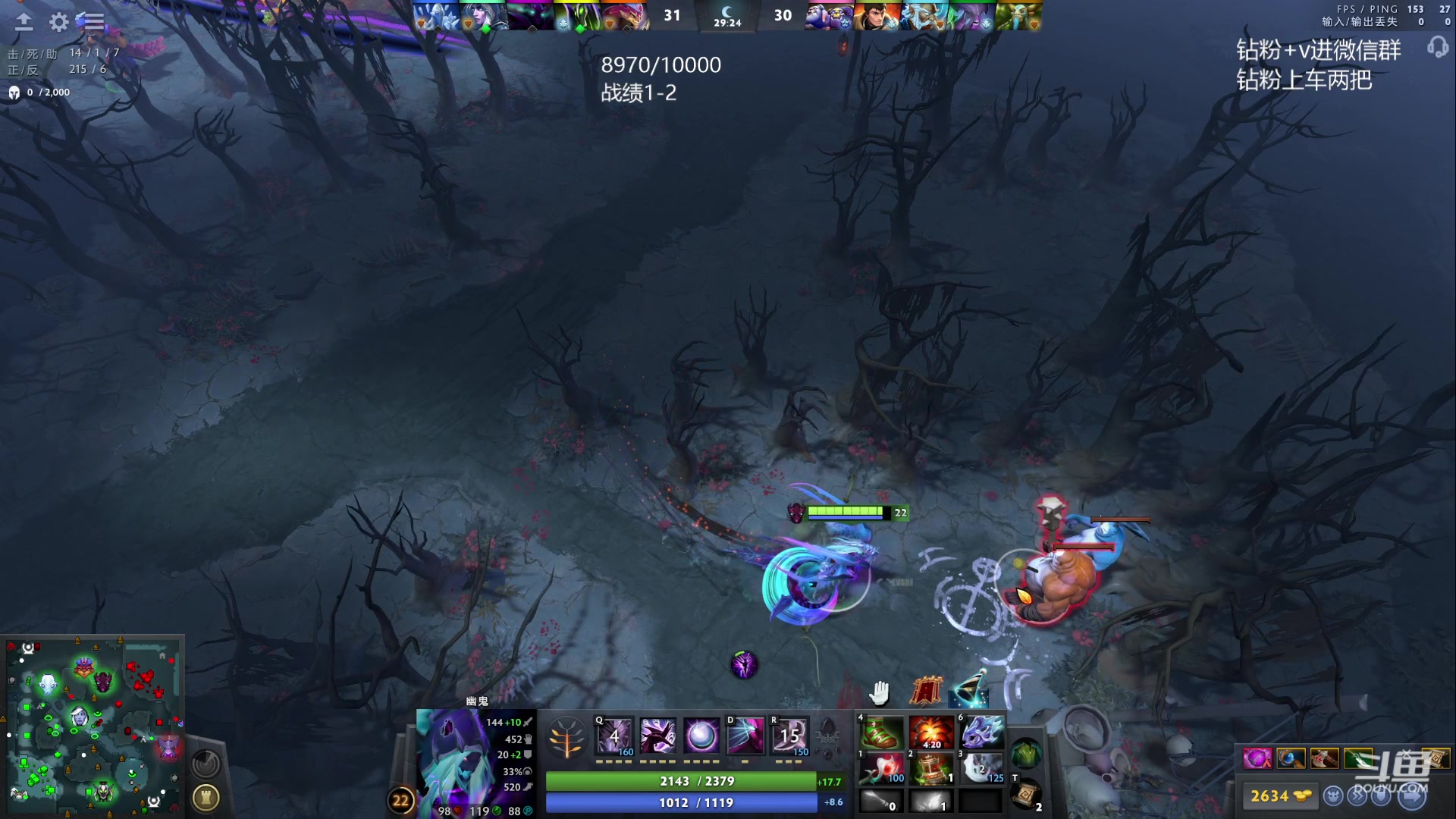 【2023-08-23 19点场】艾斯yoona：yoona:开始屠杀！！