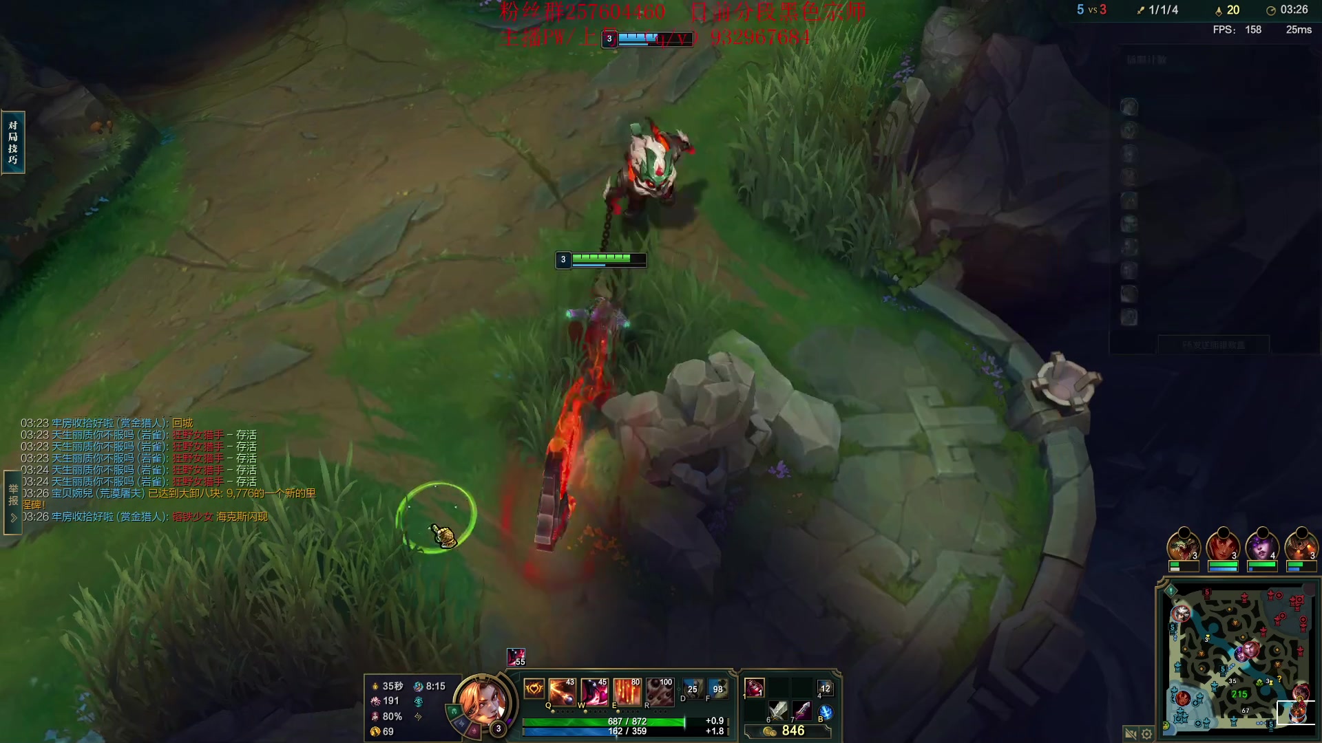 【2023-08-23 12点场】夏天夏天丶丶：祝大家天天开心，事事如意