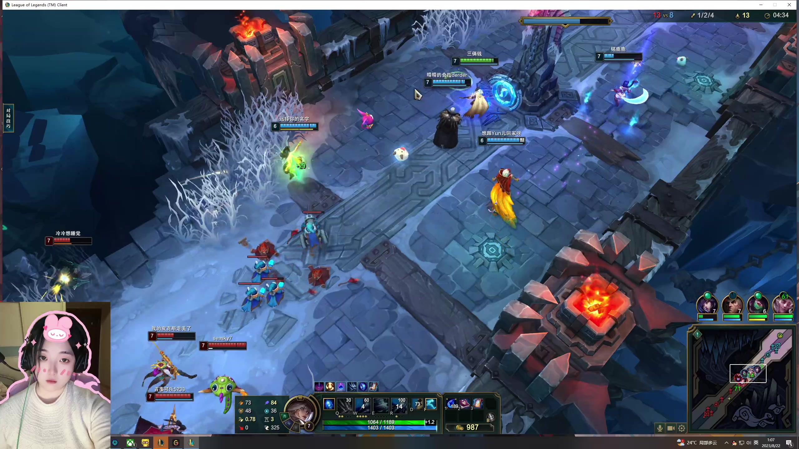 【2023-08-22 00点场】膝盖是个倒霉蛋：~ 晚上好呀 白银双倍