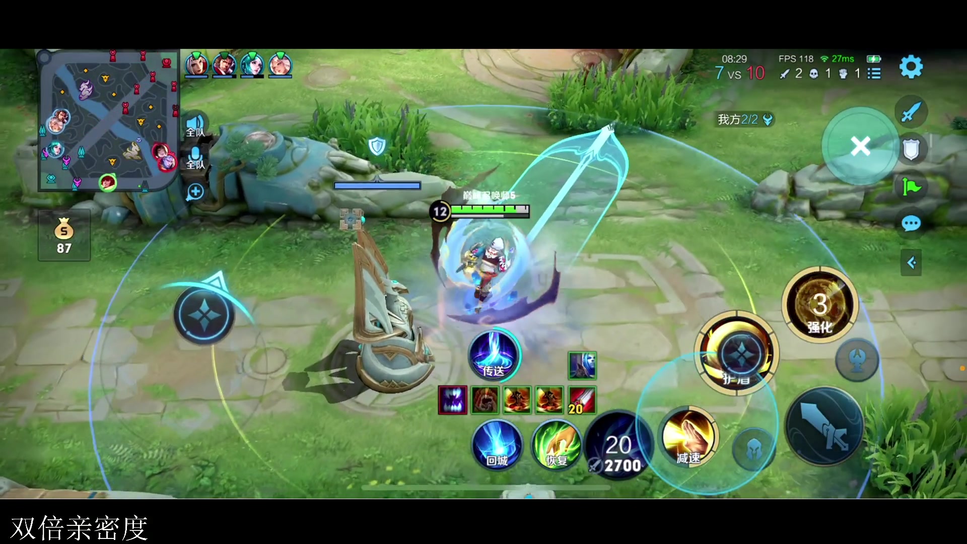 【2023-08-22 21点场】李知恩nn：我来啦，七夕快乐~