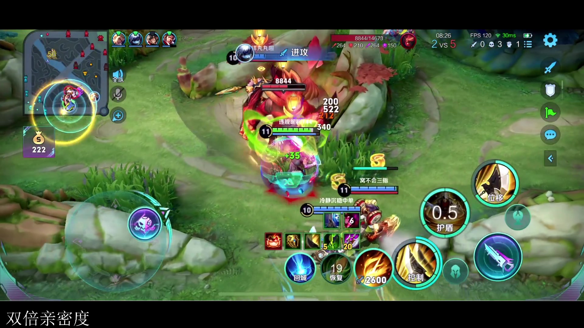 【2023-08-23 16点场】李知恩nn：恩哥你来了恩哥