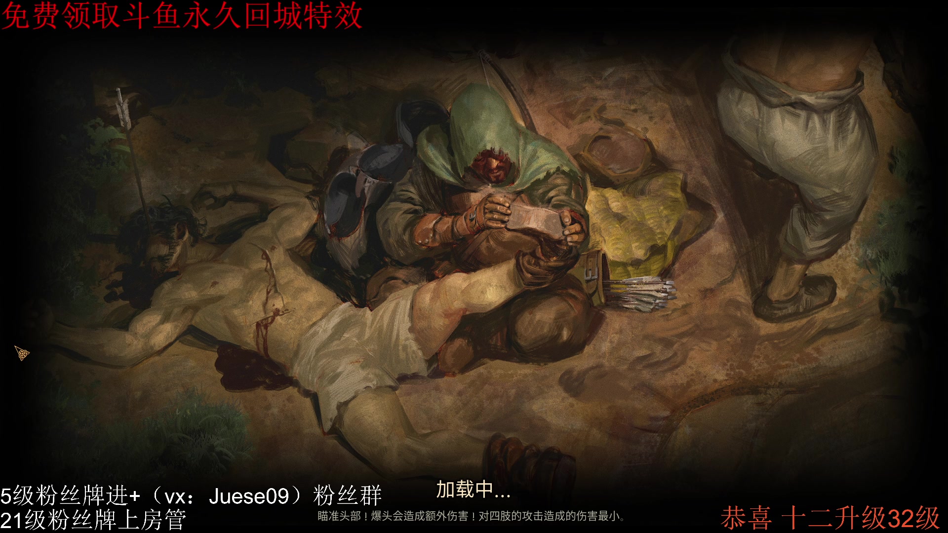 【2023-08-23 00点场】小角色ovo：七夕快乐！祝大家yy单身！