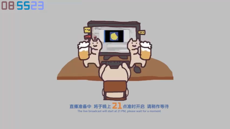 【2023-08-23 20点场】老猫CatGames：【Cat】2D恐怖游戏周