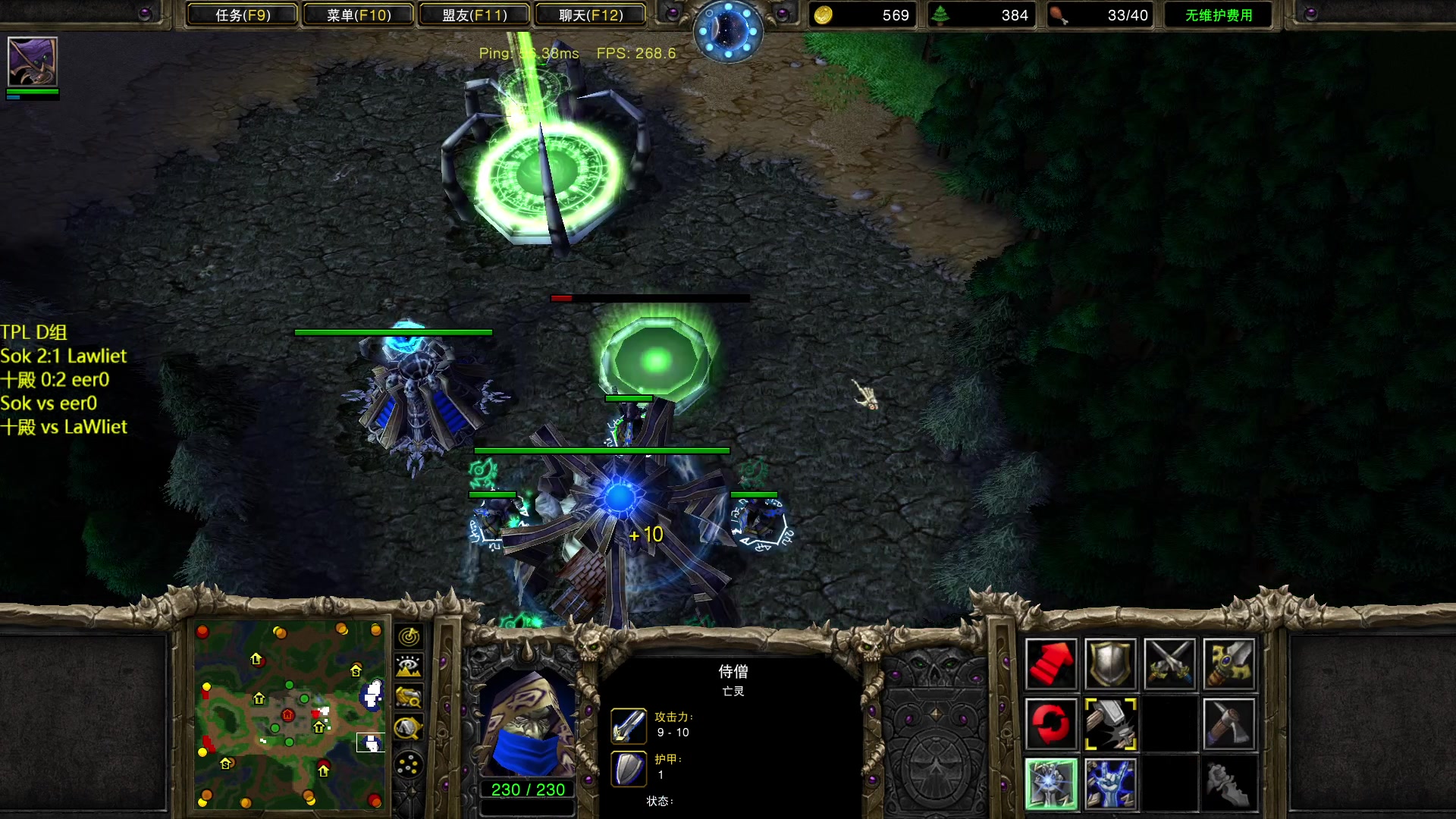 【2023-08-22 20点场】iameer0：【直播】7点TPL小组赛