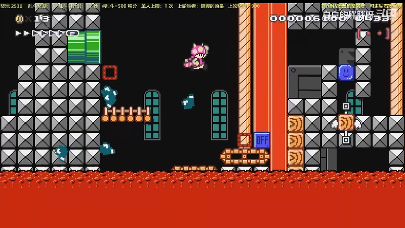 【马里奥制造】白白的胖胖呀的精彩时刻 20230823 06点场