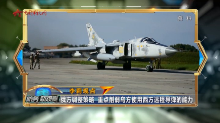 丹麦荷兰欲换装F-35 或快速向乌交付F-16清库存
