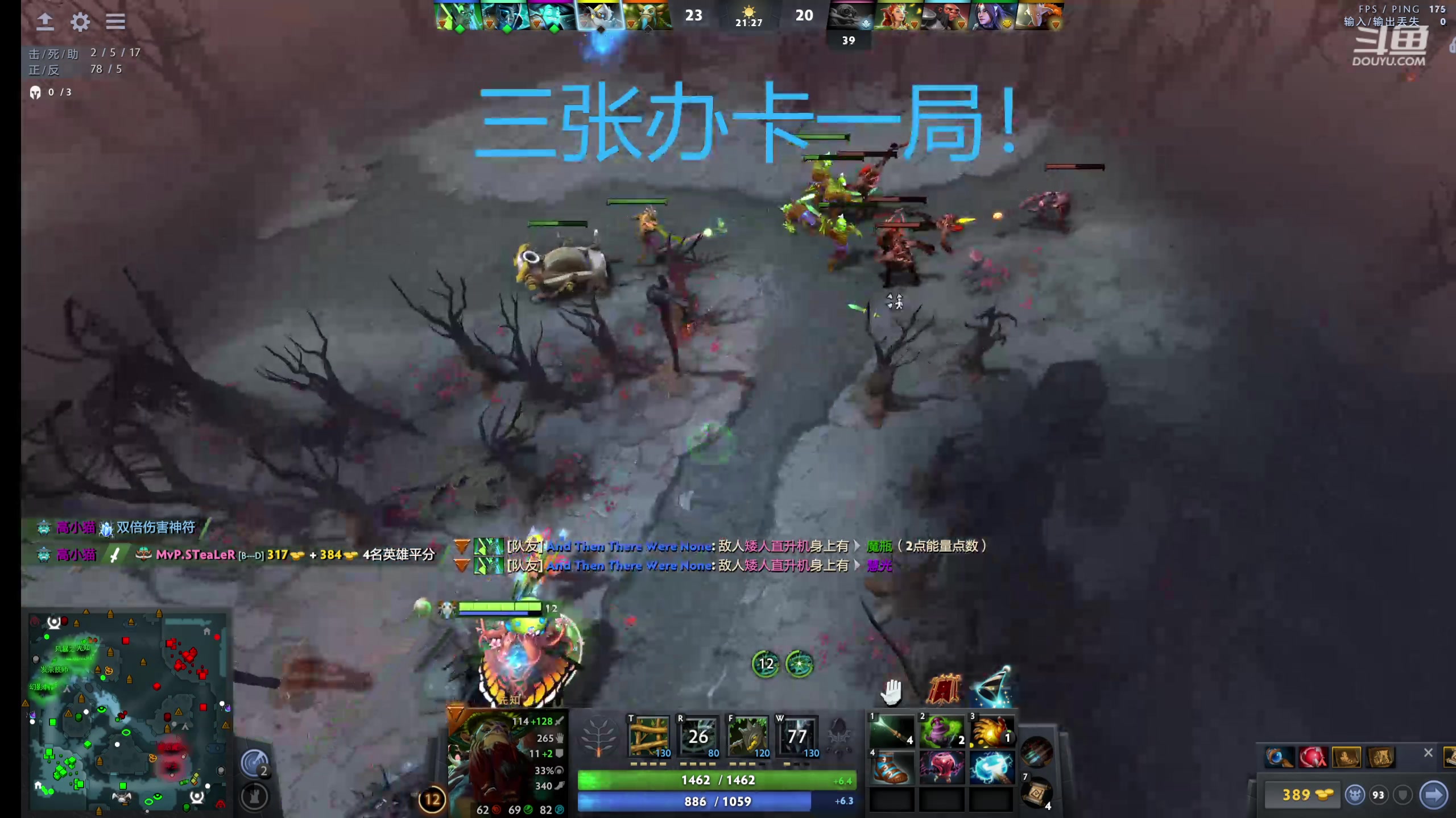 【2023-08-21 05点场】Sc奈文摩尔a：办卡上车！ 1009681