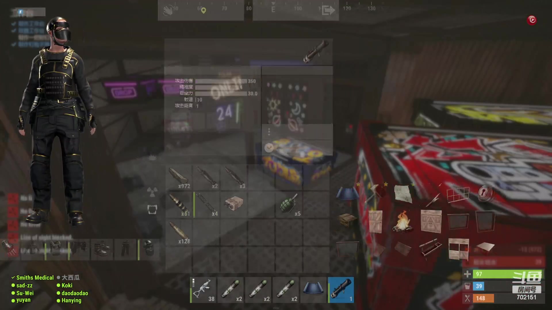 【2023-08-23 18点场】GY阳哥：702151  天天开荒 大家努力