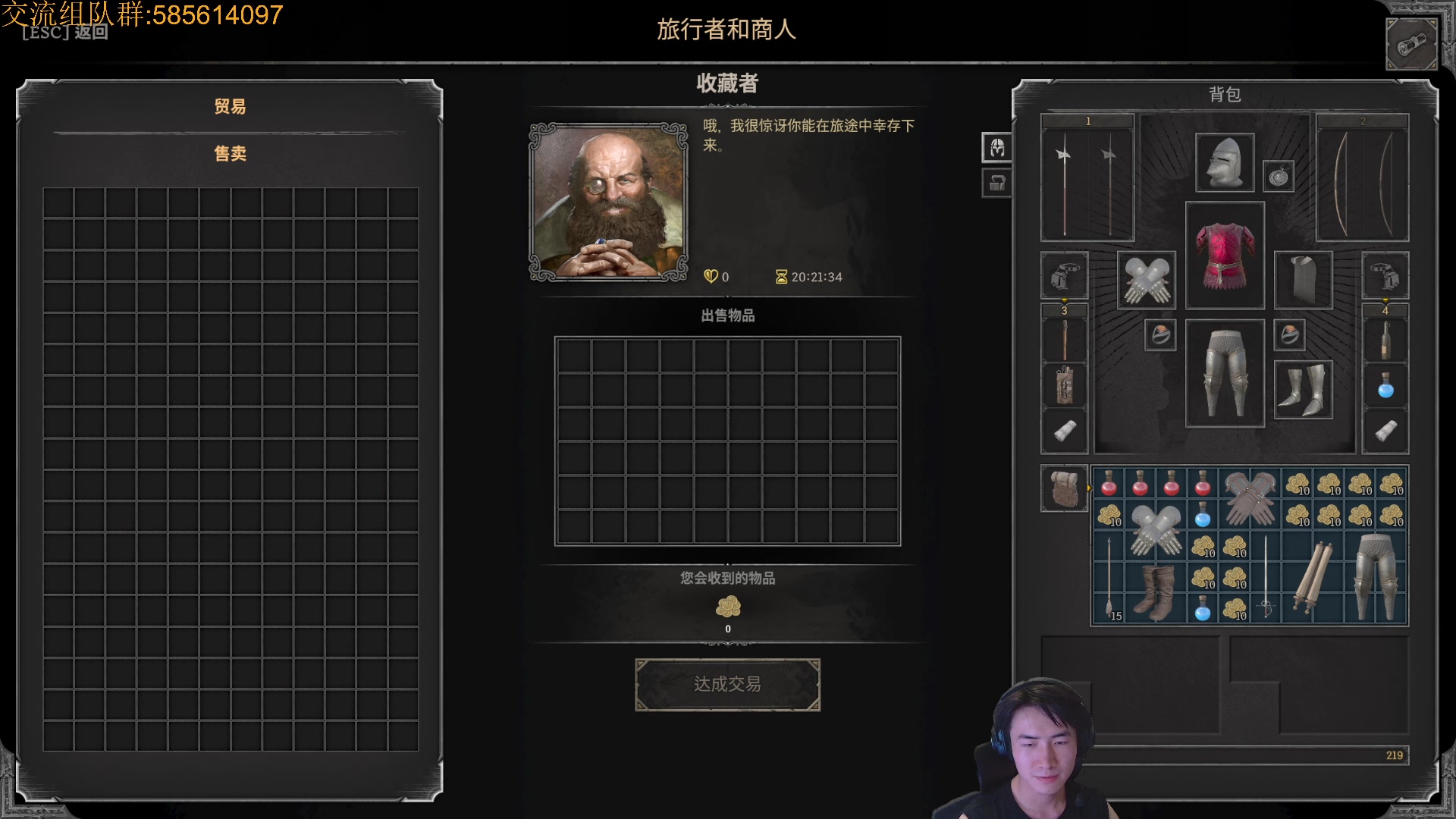 【2023-08-22 23点场】SAYA丶J：蓝屏战士地中海杀手