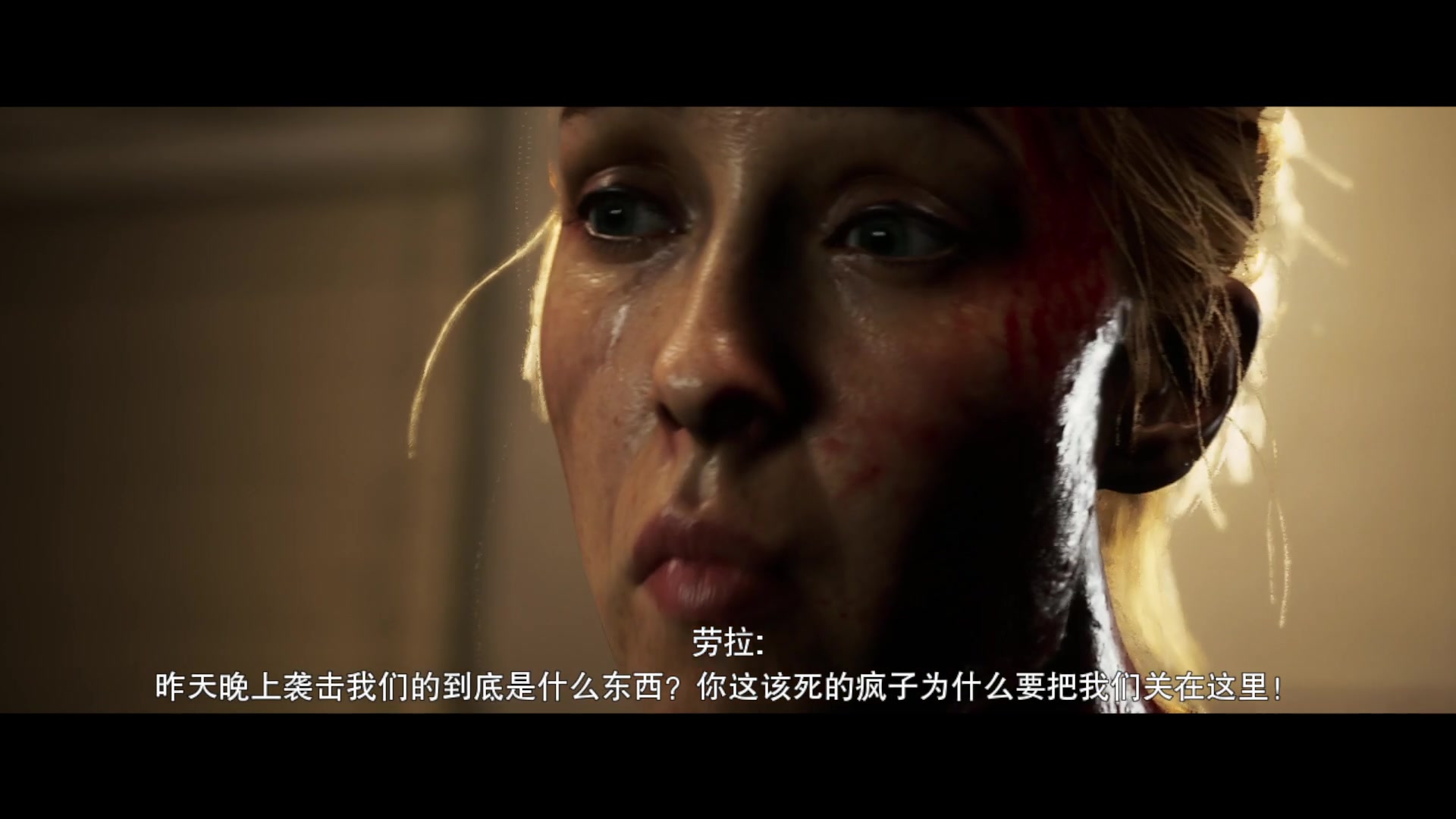 【2023-08-22 21点场】琼斯小卫：虚幻5超恐怖大作来了-胆小勿看