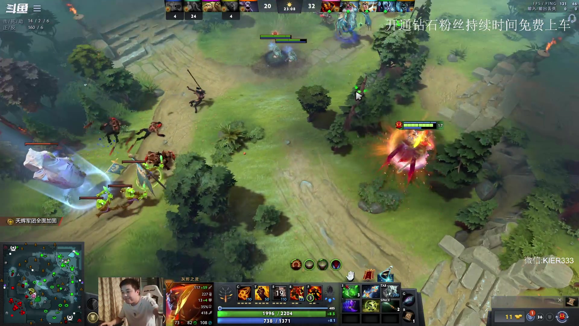 【2023-08-22 21点场】叶子长青K：长青派火猫 凶得批爆